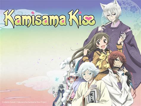 kamisama kiss dub|More.